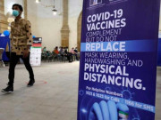 ویکسین کی عدم دستیابی