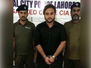 ارتغرل غازی فراڈ کیس گرفتار ٹک ٹاکر کاشف ضمیر کی ضمانت منظور