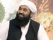 مفتی عزیز کا حامی خطیبِ مسجد توہین صحابہؓ کیس میں گرفتار
