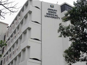 جناح سندھ میڈیکل یونیورسٹی کا فلسطینی طلبا کی فیسیں معاف اور وظیفے دینے کا اعلان