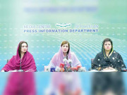 اسلام میں پردے کے احکامات ہیں کوئی لبرل اور کرپٹ ہمارا ترجمان نہ بنے پی ٹی آئی خواتین