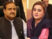 وزیراعلی پنجاب کا عظمی بخاری کو پچیس کروڑ روپے ہرجانے کا نوٹس