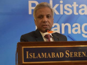 ڈرگ ریگولیٹری اتھارٹی کے سی ای او عاصم رؤف کی ترقی و تقرری غیر قانونی قرار