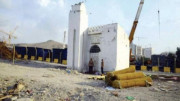 اہل مکہ رسول اللہ صلی اللہ علیہ وسلم کے زیر استعمال کنویں ’’توٰی‘‘ کی بحالی کے متمنی
