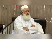 فضل الرحمان کی طبیعت خراب انتہائی نگہداشت وارڈ میں زیر علاج