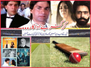 کرکٹر بنے اداکار