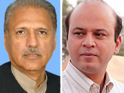 سیاسی میدان میں احتجاجی مظاہرے اور مذمتی بیانات کی گونج 