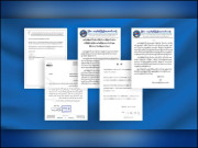 کمیونسٹ پارٹی چین کی 100 ویں سالگرہ پر مختلف ممالک کے 1300 سے زائد تہنیتی پیغامات