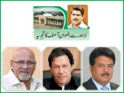 زرعی پیکج کا صرف اعلان ہی کافی نہیں عملدرآمد بھی ضروری ہے