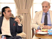 پیپلزپارٹی کا اپوزیشن کے مشترکہ اجلاس کے بائیکاٹ کا فیصلہ