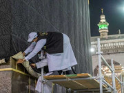 حج کی تیاریاں غلاف کعبہ کوتین میٹراوپراٹھا دیا گیا