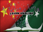 پاکستان چین اور انگریزی بخار