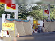 سی این جی کی قیمت میں 30 روپے فی کلو اضافہ