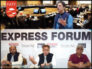 ایف اے ٹی ایف ٹیکنیکل فورم یا بلیک میلنگ کا ہتھیار 