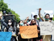 ڈی چوک میں امتحانات کے خلاف احتجاج پر تین طلبہ رہنماؤں پر مقدمہ درج