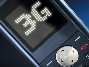 تھری جی نیلامی سے 2 ارب ڈالر آمدن کی حکومتی توقعات غیر حقیقی قرار