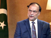 احسن اقبال کی گرفتاری میں نیب نے اختیارات سے تجاوز کیا اسلام آباد ہائیکورٹ