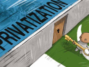 گزشتہ مالی سال میں 23 قومی اداروں کی نجکاری کا عمل مکمل ہوچکا ہے وزارت نجکاری