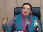 ن لیگ اور پیپلزپارٹی کوعوامی مسائل کی نہیں اقتدار سے دوری کی تکلیف ہے فردوس عاشق