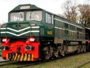 سرسید ایکسپریس ٹرین کو پرائیویٹ پارٹنرشپ کے تحت  چلانے کی تیاریاں مکمل