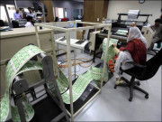نادرا کا 60 فیصد عملہ ملوث 40 لاکھ جعلی شناختی کارڈز جاری ہونے کا انکشاف