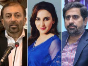 فاروق ستار اور فیاض الحسن کی اصلیت جلد بےنقاب کروں گی حریم شاہ