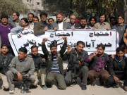 ایکسپریس نیوز کے کارکنوں کی شہادت کیخلاف مظاہرے جاری