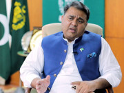 شہباز شریف ایف آئی اے کو کسی سوال کا جواب دینے کو تیارنہیں فواد چوہدری