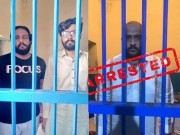 لڑکی لڑکا برہنہ تشدد کیس 14 ملزمان نے ڈھائی گھنٹے تک ویڈیو بنائی سرکاری وکیل