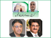 کورونا کی چوتھی لہر سندھ حکومت کا ایس او پیز پر سختی سے عمل کرانے کا فیصلہ