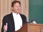 ایسا الیکشن کرائیں گے کہ اپوزیشن بھی شکست قبول کرے گی وزیراعظم