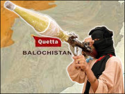 بلوچستان کی سرزمین بھی امن کی منتظر ہے