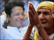 حکومت اور عوام کی قربانی