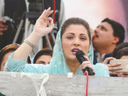 مائنس کی باتیں کرنے والے دیکھ لیں نواز شریف پلس ہوگیا مریم نواز