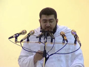 امت کو چاہیے ایک دوسرے سے شفقت کا معاملہ رکھے خطبہ حج