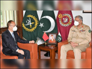 چینی باشندوں کو مکمل سیکیورٹی فراہم کی جائے گی آرمی چیف کی چین کو یقین دہانی