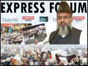 فلسفئہ قربانی   تقویٰ کی بنیاد پر کیا جانے والا حسن عمل اللہ کے ہاں قبول ہوتا ہے