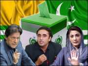 آزاد کشمیر انتخابات لیکن کشمیر کہاں ہے