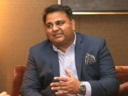 فواد چوہدری نے افغان نائب صدر کو مردار خور لکڑ بھگا قرار دے دیا