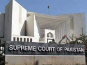 چیئرمین نیب کی تعیناتی کیلیے چیف جسٹس سے مشاورت لازمی نہیں سپریم جوڈیشل کونسل