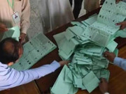 آزاد کشمیر انتخابات میں تحریک انصاف کی فتح سادہ اکثریت حاصل کرلی