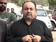 خواجہ اظہار الحسن کے گارڈ کیخلاف ڈلیوری بوائے پر فائرنگ کا مقدمہ درج