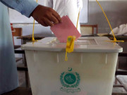 آزاد کشمیر الیکشن لاڑکانہ وچارسدہ میں ایک ووٹ بھی پول نہیں ہوا