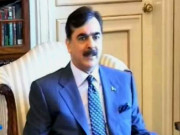  آئین سپریم مگر اسے بنانے والی پارلیمنٹ ہی ہے گیلانی 