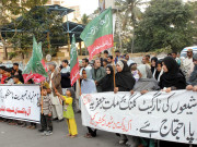 شیعہ علما کونسل کے تحت سانحہ مستونگ کے خلاف یوم احتجاج منایا گیا