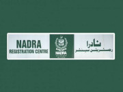 افغان باشندوں سے پاکستانی شناختی کارڈز برآمدگی کی خبریں بے بنیاد نکلیں