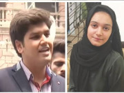 خدیجہ صدیقی کیس میں مجرم کی سزا پوری کرنے سے قبل رہائی پر وزیر جیل کی وضاحت
