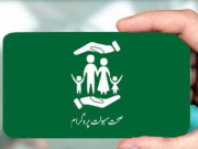 وزیراعظم کی صحت کارڈ پروگرام کیلیے خصوصی یونٹس تشکیل دینے کی ہدایت