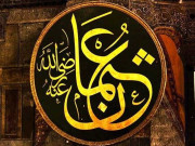 سیّدنا عثمان ذو النورین ؓ