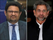 امریکی کمپنی کا خاقان عباسی اور مفتاح اسماعیل کے خلاف حکومت پاکستان کو خط